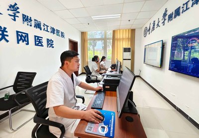 智慧医疗，服务民生 全市67家“智慧医院”提升就医新体验