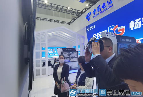 2020南通新一代信息技术产业展 聚焦新基建、人工智能与工业互联网，赋能产业新未来