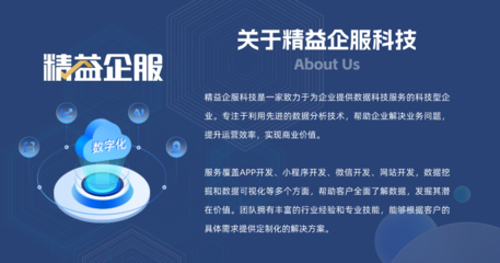 教培系统数字化升级 从管理到分发的全链路解决方案